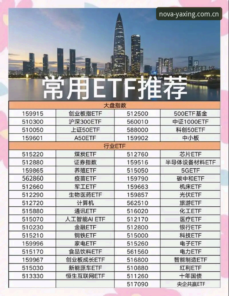 亚星娱乐APP下载使用完整指南——新手必看问答手册