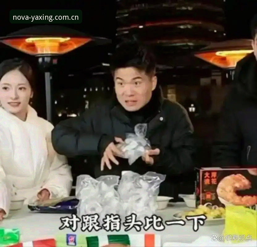 玩亚星这行三年，见过太多人一上来就栽在同一个坑里——满心以为下个APP就能躺着收米，结果连数据同步都搞不明白。