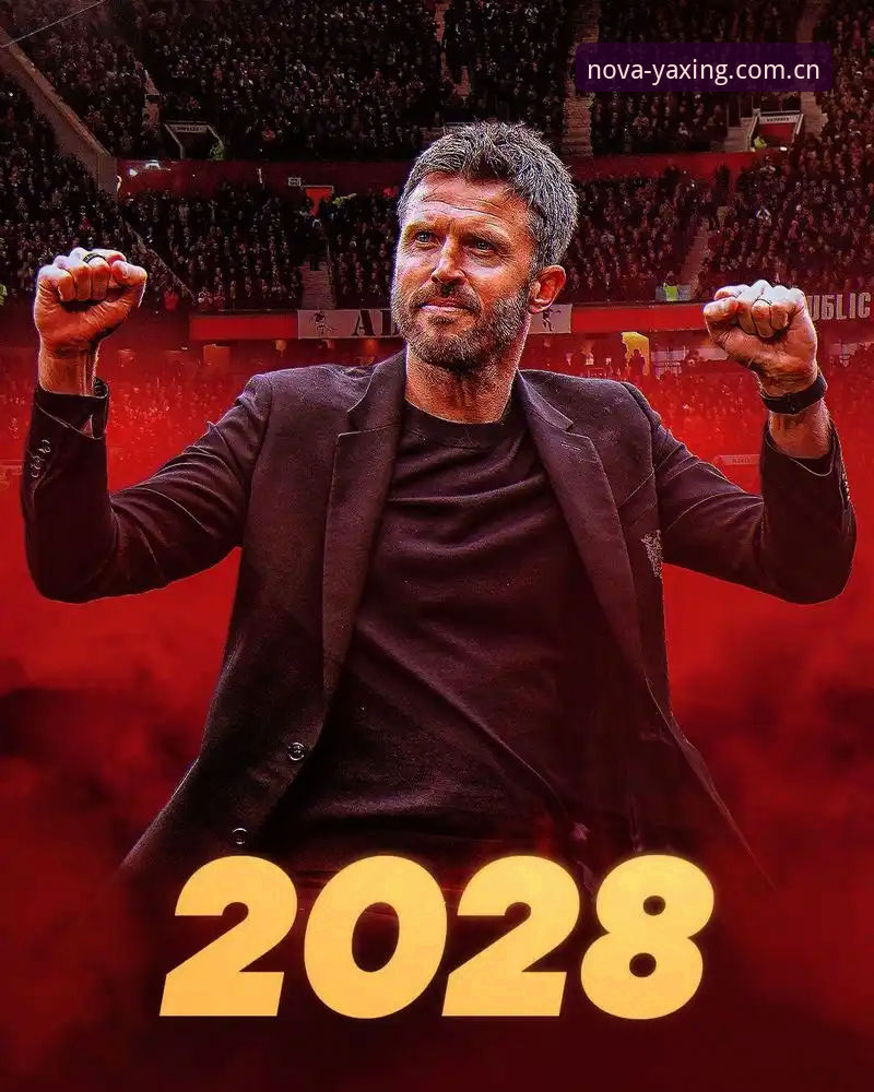 曼联150周年冠军倒计时：卡里克续约两年，2028前必须夺回英超——亚星娱乐CN创新版用户怎么看？