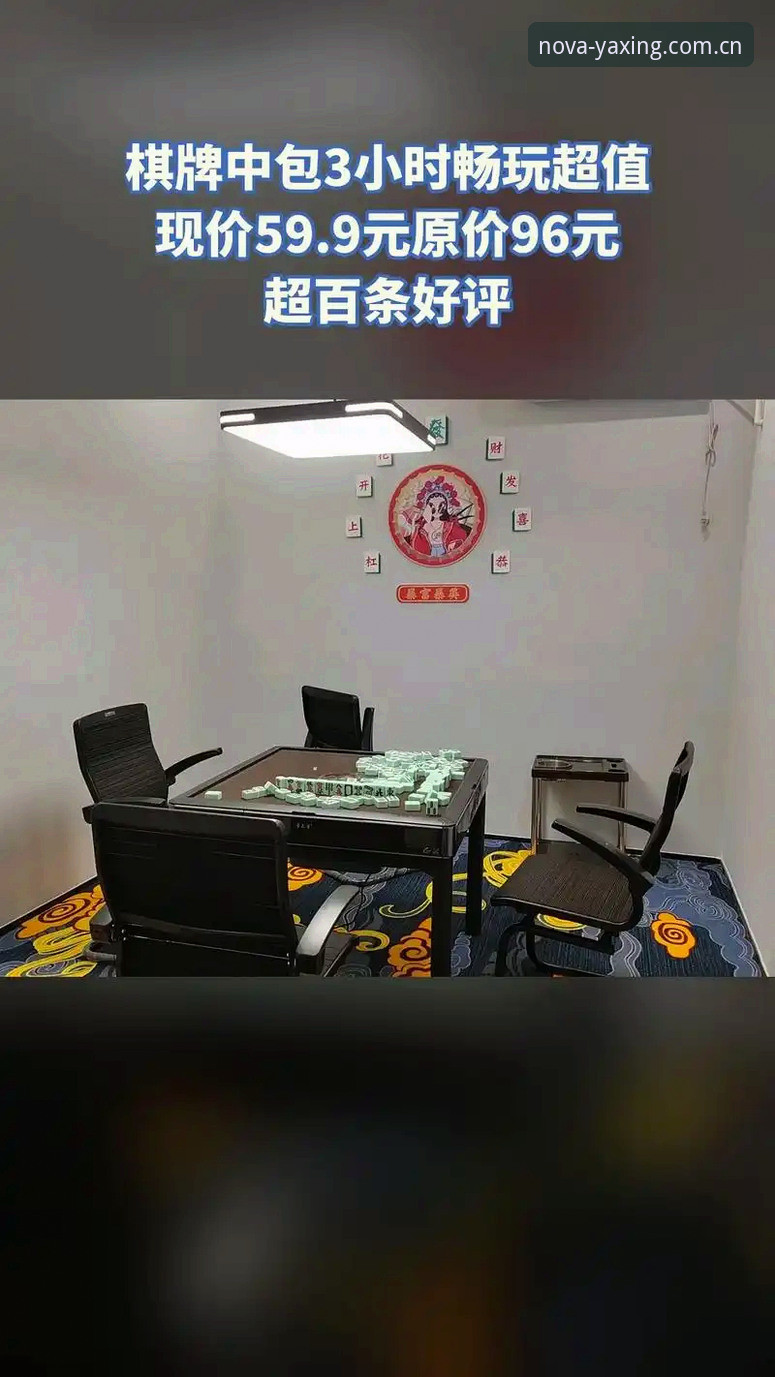 亚星娱乐APP下载评测：移动端同步体验 vs 桌面端访问，哪个更值得选？