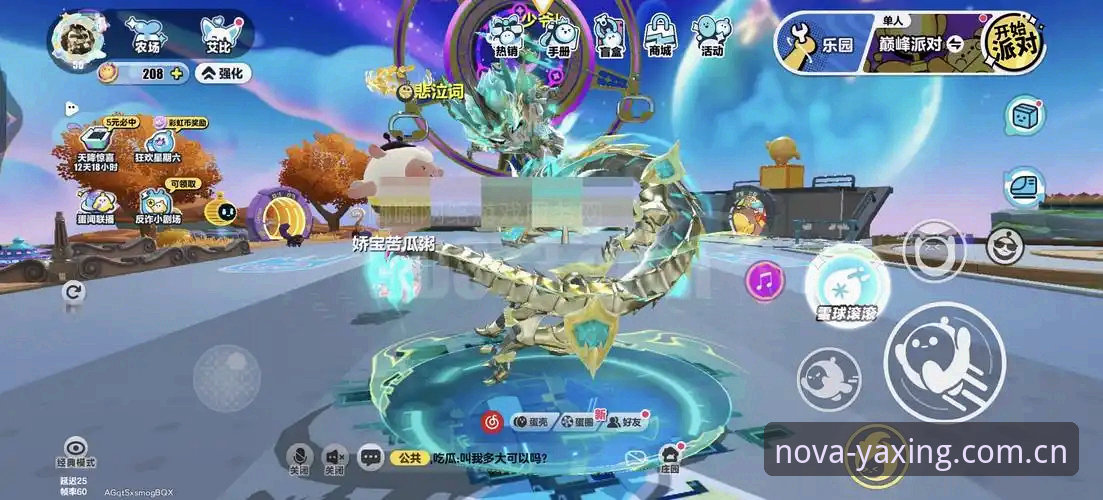 3个维度验证亚星娱乐APP下载安卓版为何突破45.2MB瓶颈