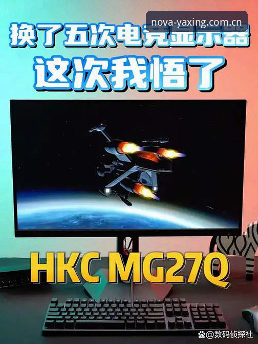 别让卡顿和延迟毁掉你的判断——亚星娱乐CN站实用攻略
