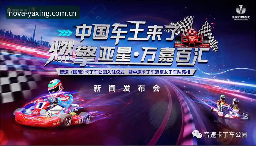 亚星娱乐CN站使用教程：从新手到老用户都该知道的三个操作避坑点