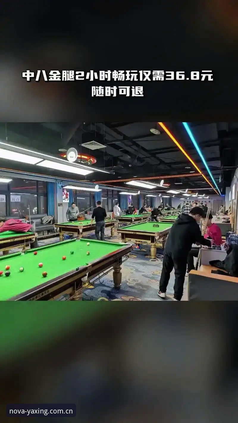 亚星娱乐CN站 亚星娱乐CN站最新动态:避开新手常犯的五个坑,老用户私藏玩法全公开