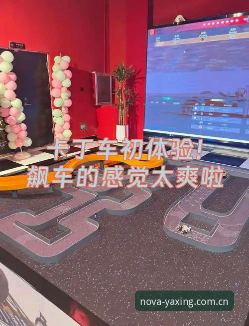 亚星娱乐CN平台常见问题深度评测：真实用户案例带你避坑