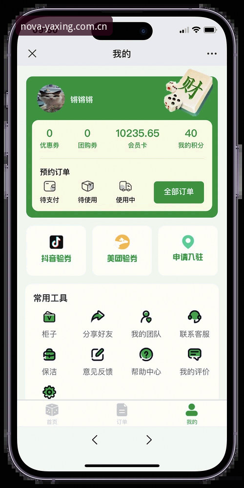 亚星娱乐CN站 亚星娱乐CN站操作指南:三分钟上手WKP5创新版