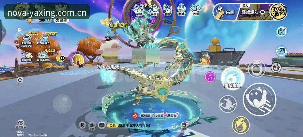 亚星娱乐APP下载 亚星娱乐APP下载:移动端vs网页版,哪个才是你的观赛搭档?